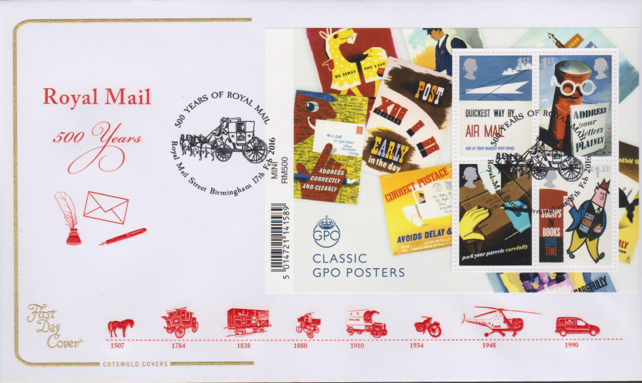2016 - Royal Mail 500 Years COTSWOLD First Day Cover Mini Sheet - Royal Mail Street Birmingham Postmark